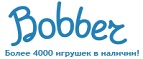 Бесплатная доставка заказов на сумму более 10 000 рублей! - Большие Уки